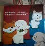 babycare电子琴书一体早教益智弹琴启蒙儿童音乐玩具发声书周岁生日礼物 实拍图