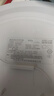 四季沐歌（MICOE）全光谱护眼卧室吸顶灯现代简约led超薄中山灯具房间主灯皓白系列 实拍图