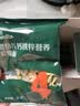 英氏婴幼儿彩蝶面牛肉芦笋番茄味175g 辅食儿童宝宝面条蝴蝶面13月+ 实拍图