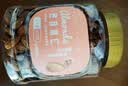 新边界原味巴旦木仁400g 每日坚果炒货休闲零食干果扁桃仁大杏仁 实拍图