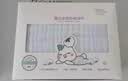 全棉时代婴儿浴巾6层水洗纱布浴巾宝宝纯棉毛巾新生儿礼盒粉色95*95cm 实拍图