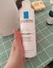 理肤泉【黄子弘凡同款】收敛水200ml*2支装爽肤水控油保湿去角质护肤品 实拍图