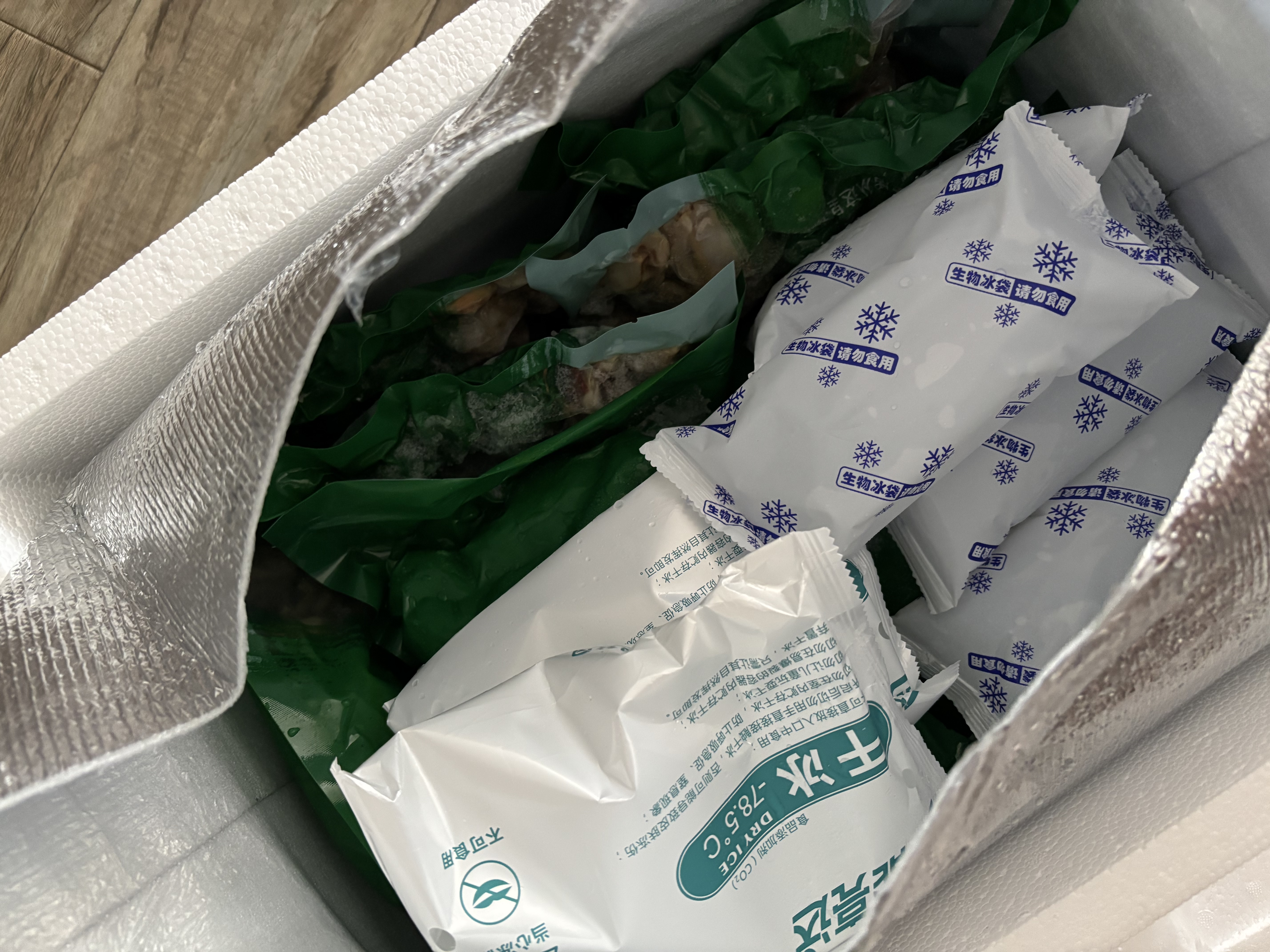 东上御品 山东 鲜剥冷冻带黄大号扇贝肉30-50粒/袋 净重500g*4袋-源头直发 实拍图