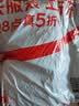 思莱宜一次性雨衣成人加厚长款全身防暴雨便携卡片压缩雨披登山骑行雨衣 实拍图