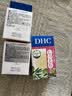 DHC橄榄蜂蜜皂35g洁面皂清洁洗脸皂 实拍图