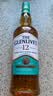 格兰威特（ThE GLENLIVET）苏格兰 单一麦芽 花果香 威士忌洋酒 【赠礼佳选】12年陈酿双杯礼盒（含酒） 实拍图