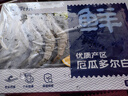 鲜京采 厄瓜多尔白虾 净重3斤/盒 特大号20-30规格   30-45只/盒 实拍图