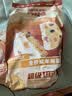 力狼（LILANG）猫粮10kg鲜肉冻干夹心三拼全价猫咪猫粮成猫美毛护胃 鸡肉三文鱼 实拍图