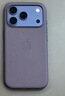 Apple/苹果【点击“立即领取“享补贴】iPhone 17 Pro Max 512GB 深蓝色 移动联通电信5G 双卡双待手机 实拍图