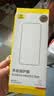 倍思AR康宁膜【2.2米SGS性能防摔】适用苹果16ProMax钢化膜iPhone16promax手机膜增透高清膜无尘仓 实拍图