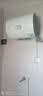 海尔（Haier）出品统帅（Leader）热水器电热水器LC1/LC2家用40升储水式卫生间洗澡小户型租房推荐专利防电墙2.0 40L 1500W 咨询客服更优惠LC1 实拍图