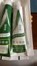 章华（SAVOL）生态染发霜自然黑色植遮白物染发剂盖白染发膏自营男女中秋礼品 实拍图