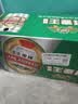 萨罗娜（SALUONA）原浆黄啤 克代尔鲜麦王小麦啤酒  500ml*24听整箱装  实拍图