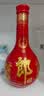 郎酒 红花郎10 酱香型白酒 53度 500mL*1瓶 中秋送礼（年份随机发货） 实拍图