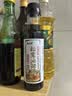 云山半松茸油醋汁0脂肪0添加蔗糖268g 沙拉酱汁轻食蔬菜健身低热量 实拍图