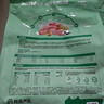 网易严选全价猫粮4.0 主粮成幼猫驼羊奶易消化促吸收 鸡肉羊奶味1.5kg*4袋 实拍图