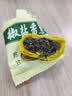 鲜当丰椒盐香葱月饼浙江宁海特产风味苏式酥皮饼传统中秋节糕点心约2斤 实拍图