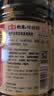 海天松茸味极鲜酱油【0添加 特级酱油】味极鲜系列 生抽酱油1.9L 实拍图