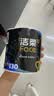 洁柔有芯卷纸 黑Face加厚4层200克*27卷 高克重 卫生纸卷筒纸纸巾整箱 实拍图