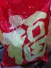 阿尔卑斯徐福记混合喜糖果4斤约238颗 软硬糖果散装多品牌口味零食 实拍图