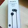 索尼（SONY） MDR-EX15LP 耳机入耳式有线手机电脑通用听歌耳机 黑色 礼物开学必备 实拍图