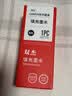 双杰MG2980墨盒 适用佳能Canon MG2980打印机墨盒 黑彩套装 实拍图