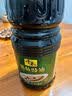千禾 蒸鱼豉油 1.8L【酿造酱油】清蒸海鲜蒸蛋鼓油调味品大瓶装 实拍图