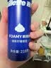 吉列剃须泡沫清新柠檬型210g三支装 手动式剃刮胡须刀 敏感肌 教师节礼物男士 京东自营 剃须膏 新手 非吉利 实拍图