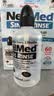 neilmed洗鼻器成人鼻腔冲洗器生理盐水开学240ml+2.08g*60包洗鼻盐 礼品 实拍图
