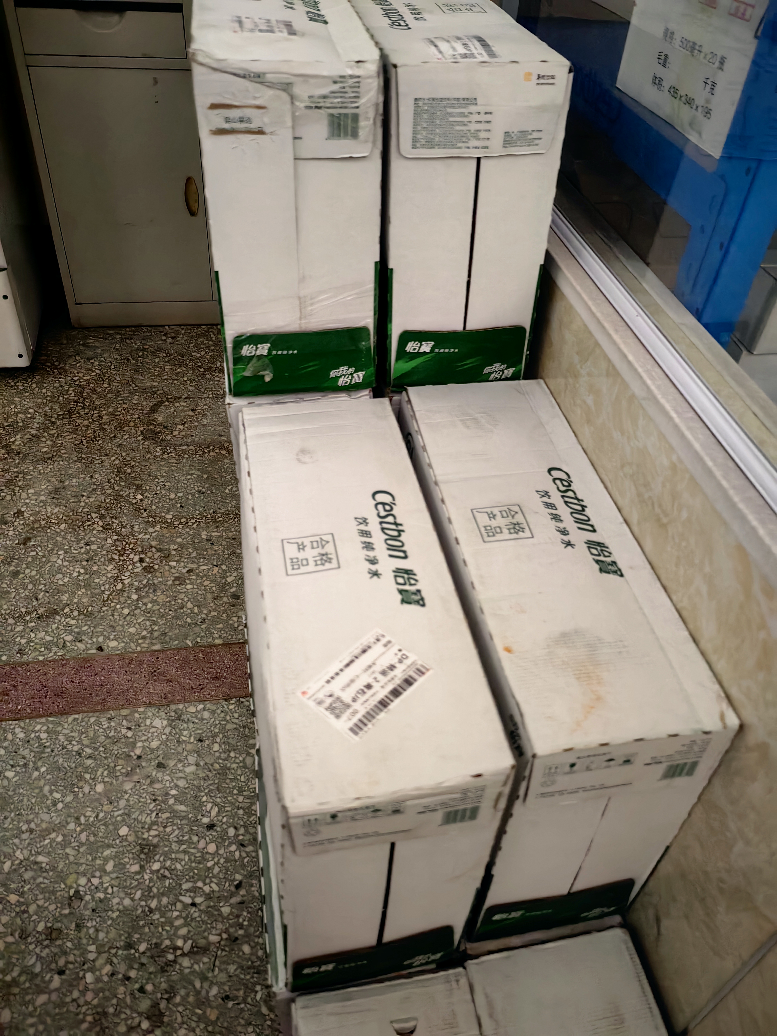 怡宝 饮用水 纯净水6L*3桶装水 整箱装 实拍图