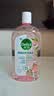 滴露（Dettol）衣物消毒液自然香氛洗衣除菌液 除螨除异味去汗臭48h留香1000ml*1 实拍图