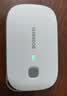 纳图森随身wifi免插卡移动wifi6无线网络户外便携式热点宿舍路由器4G/5G上网宝联通电信全国通用2026款 【便携款-白色】八通道八天线+高清追剧 不限速不虚标月享1500G流量 实拍图