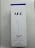 AHC水光洁面乳30g 氨基酸清洁卸妆护肤品生日礼物【新人专享】 实拍图