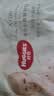 好奇 Huggies 心钻小森林拉拉裤 婴儿成长裤【透氧顶配】 L4片（试用装） 实拍图