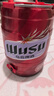 乌苏啤酒（wusu）大红乌苏5L/桶 新疆原产大容量桶装 聚会宴请 京东自营 中秋送礼 实拍图