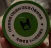疯狂小狗狗零食罐头宠物补水拌饭营养果蔬湿粮整箱  3+2肉蔬罐头 90g*18罐 实拍图