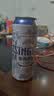 青岛啤酒（TsingTao）精酿白啤500ml*10罐礼盒装(白啤*4+樱花*3+桂花*3) 中秋节送礼 实拍图
