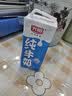 光明【新鲜日期】纯牛奶250ml*24盒 3.2g原生乳蛋白 营养早餐中秋送礼 实拍图