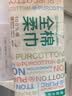 全棉时代一次性洗脸巾京东自营纯棉擦脸巾棉柔巾3包20*20cm 实拍图