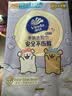 维达（Vinda）洗脸巾180抽*单提 线条小狗联名 悬挂式一次性毛巾洗脸巾 实拍图