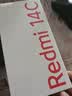 小米（MI）  Redmi 14C 6.88英寸护眼大屏 120Hz高刷 150%大扬声器 4GB+64GB 星岩黑 红米手机 老年机 实拍图