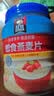 桂格（QUAKER）即食燕麦片1000克罐装 营养早餐 膳食纤维 零添加白砂糖 实拍图