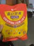 良品铺子混合每日坚果150g 25g6小袋 腰果扁桃仁干果蔓越莓核桃休闲零食 实拍图