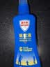 Aerogard 澳乐家驱蚊液175ml 基孔肯亚热驱蚊喷雾止痒花露水防蚊子蚊虫叮咬神器 实拍图