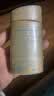 安热沙智感倍护防晒乳液GB60ml 新一代小金瓶【临期清仓】 实拍图