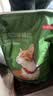 京东京造猫粮鸡肉味全价成猫粮10kg三文鱼肉营养美毛长肉质检流浪救助 实拍图