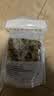 苏紫堂辛夷100g/袋 安徽安庆 中药饮片 无熏硫 望春花木兰花木笔花玉兰花蕾鼻炎茶中草药中药材【京东大药房】 实拍图