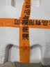 【采销推荐】酿酒泡酒玻璃瓶杨梅酵素罐咸菜泡菜酒坛子密封罐子 【无龙头】20L-40斤 实拍图