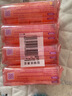 奇强除菌除螨洗内衣肥皂100g*4块婴幼儿男/女士内衣裤洗衣温和不伤手 实拍图