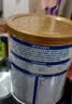 雅培益力佳SR营养配方粉香草味400g 辅助降血糖 糖友版全安素 实拍图